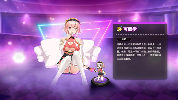 ҹײ˵Ѱ