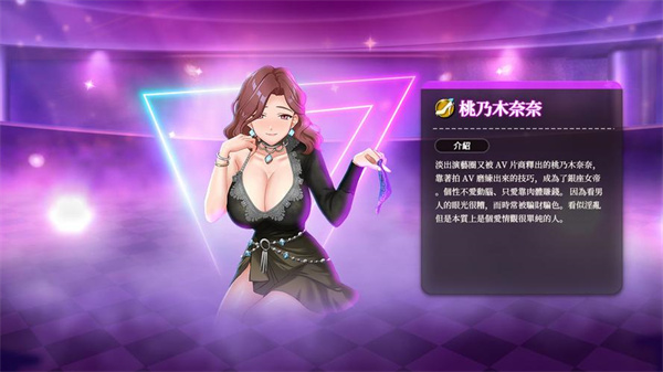 ҹײ˵Ѱ
