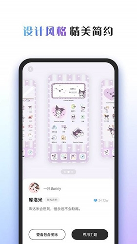 colorfulwidget޸colorfulwidget޸ûۻܣ