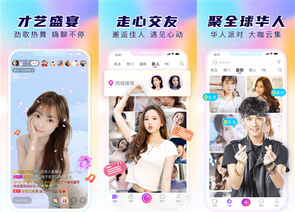 ˮ���ҹ�����Ƶ��ȫAPP