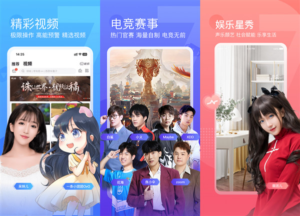 ˮ���ҹ�����Ƶ��ȫ����