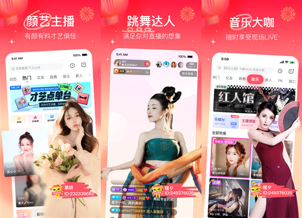 ˮ���ҹ�����Ƶ��ȫֱ��