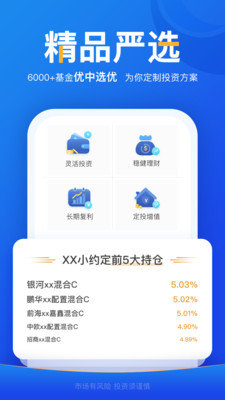 filecoinappٷ