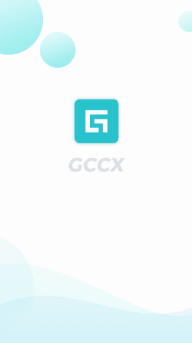 gccxƽ̨ٷ°