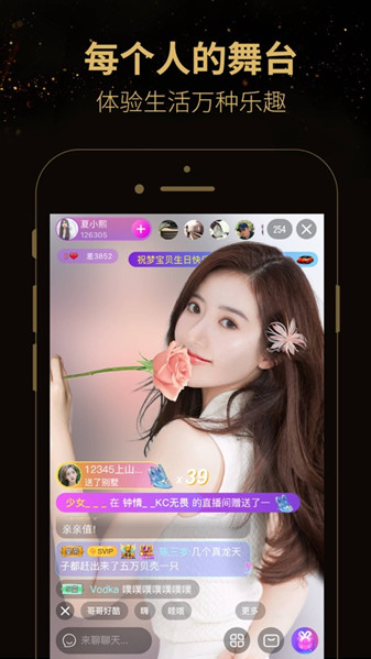 14may18_XXXXXL56endian�ֻ����