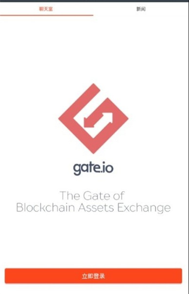 gateioapp׿ϰ汾ȨѶƽ̨ã