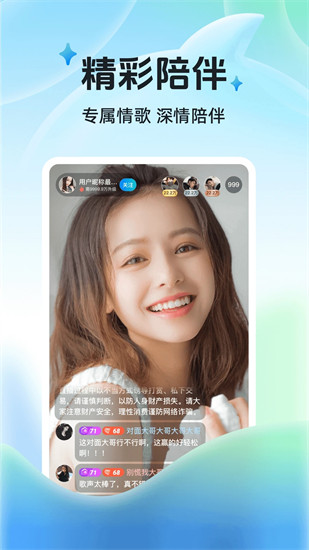 ��ҹ�̼��ƹ�����������������APP