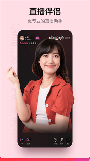 9.1����Ƶ�������ˢ����