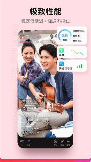 9.1����Ƶ�������ˢ������