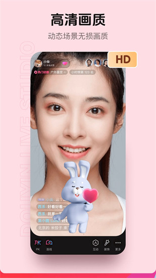 9.1����Ƶ�������ˢ������