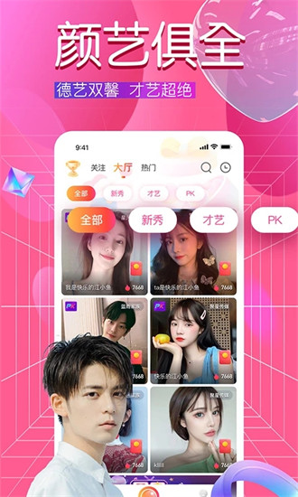 6708��ɫˮ����һ������