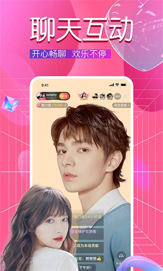 6708��ɫˮ�����ֻ����