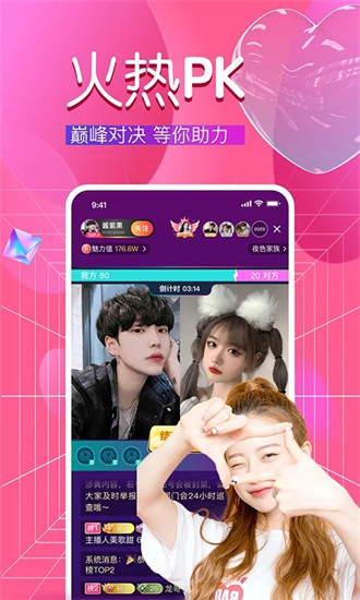 6708��ɫˮ�����������