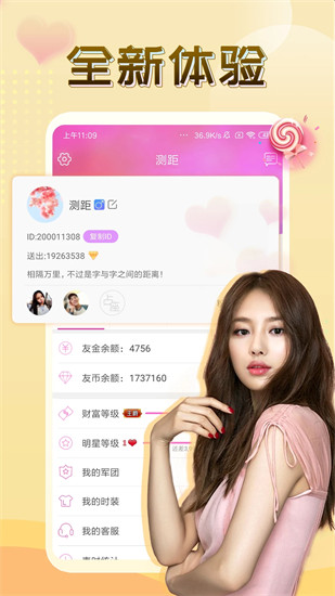 香蕉荔枝樱桃水蜜桃电影