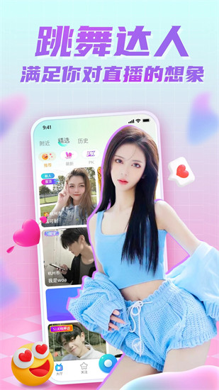 ��ҹ�̼��㽶��֦ӣ��ˮ���Ҹ����