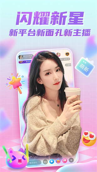 ��ҹ�̼��㽶��֦ӣ��ˮ������Ƶ���