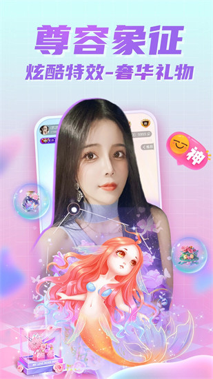 ��ҹ�̼��㽶��֦ӣ��ˮ������Ϸ