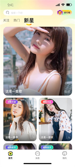 ��ѿ.768.���ǲ������ִ���Ѱ�