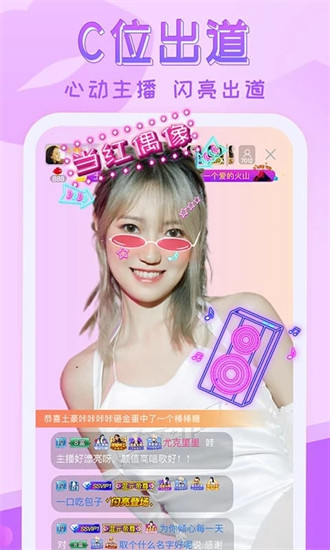 ������Թϱ��Ͽ�������APP