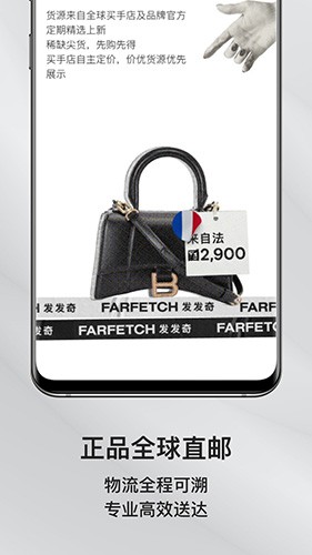 farfetch޸farfetch޸ûۻܣ