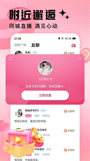 �������ͭͭͭͭ�ô��������