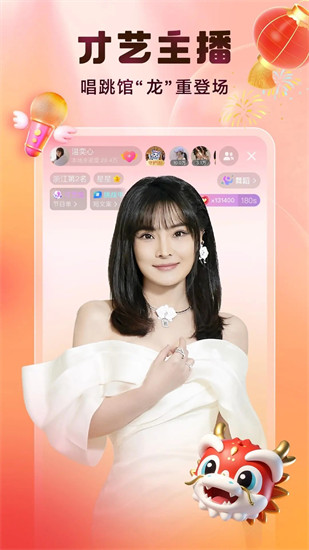 ��ݮӣ��ˮ����ƻ��