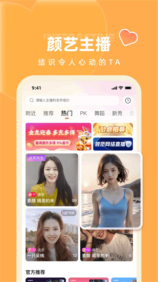 �����������ͺ��ϲ����ȵ�ַ