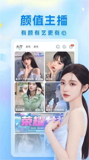 ͭͭͭͭͭͭͭͭ�ô�ѽ����app