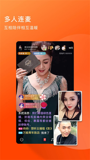 ��ݮ�㽶ӣ�һƹ���Ƶ�����