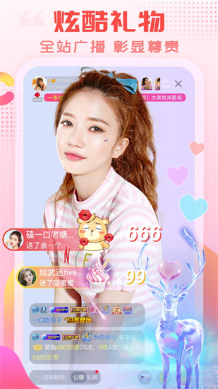 ��ݮmy.1688��ҳ���