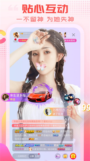 ��ݮmy.1688��ϵ��