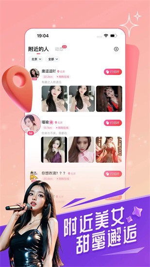 �������ͭͭͭͭ�ô���Ϸ��Ѱ�