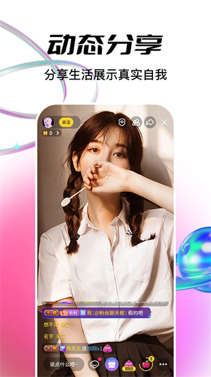 �������ͭͭͭͭ�ö�ˮAPP