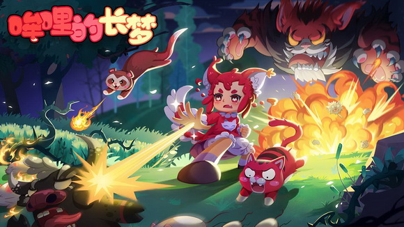 �����ĳ����ֻ��ƽ��