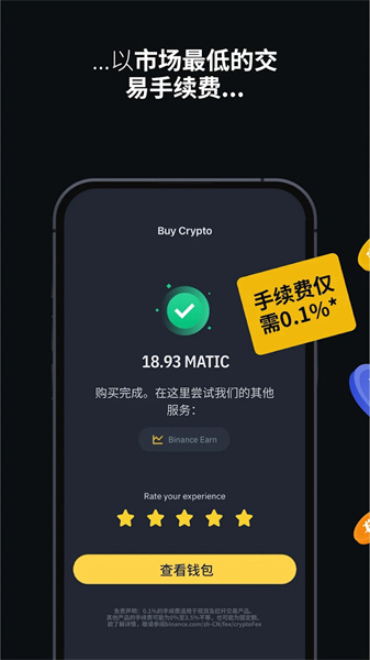 livecoinappٷ°棺йΨһϷҽܻ