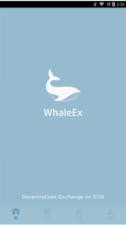 whaleexappٷֻ