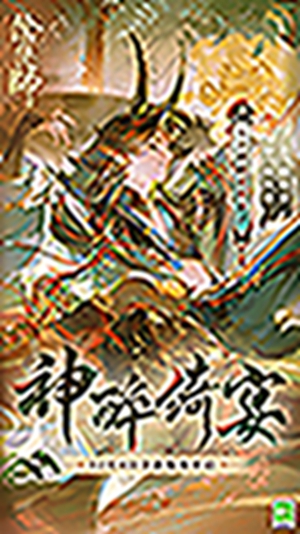 ʦٷ棺ַḻʽѡ
