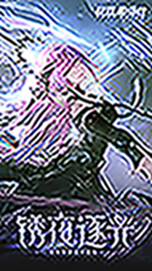 ս˫ʲôע˺ ս˫ʲע˺ŵķ