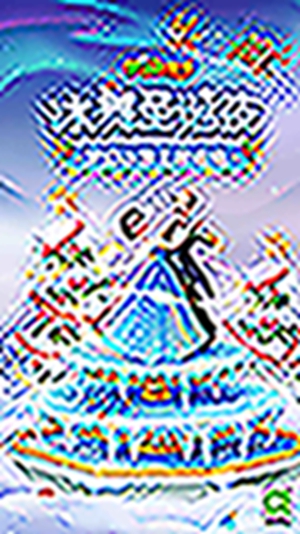 λû԰ٷ°棺ӵг໪԰