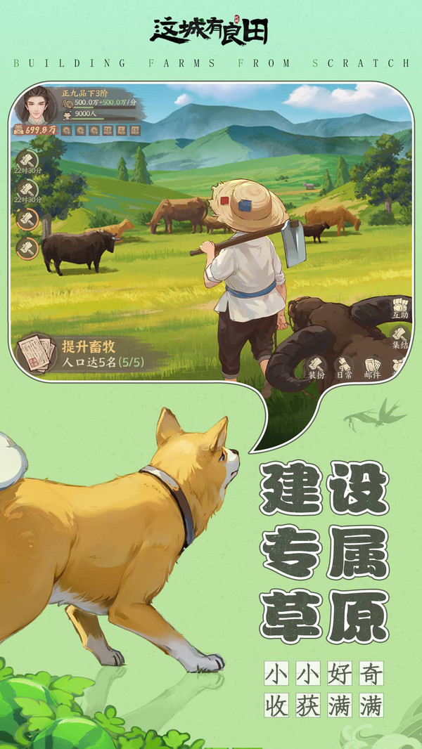 أḻ淨ģʽ