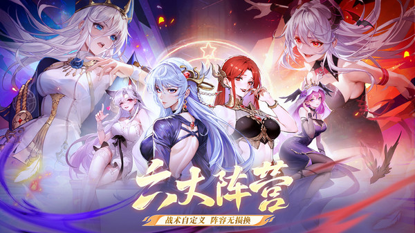 ˸֮ٷ棺Ӣ󣬳Ѫս