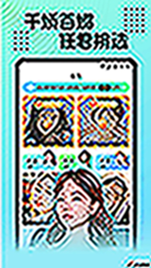˿ݮ㽶˿ȫأԴޱȵķḻ