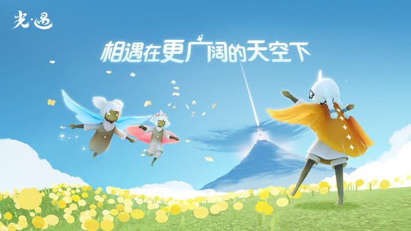 光遇怎么送好友礼包 光遇送好友礼包的方法