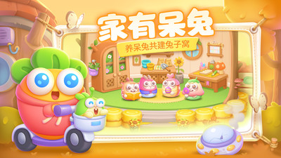 �����ܲ�4��ô��ø������� �����ܲ�4��ø��������ķ���